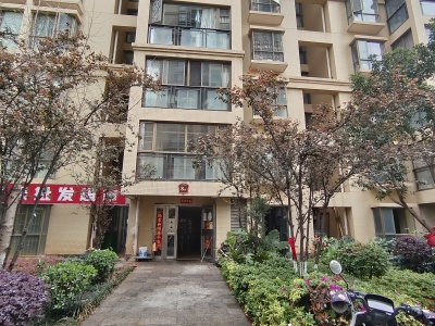 3室1廳 金馬悅城自家花園