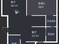 4室2廳3陽(yáng)臺(tái) 西南海F地塊別墅戶(hù)型圖