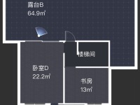 4室2廳3陽(yáng)臺(tái) 西南海F地塊別墅戶(hù)型圖