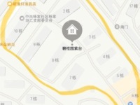 4室2廳2陽(yáng)臺(tái) 碧桂園紫臺(tái)小區(qū)平面圖