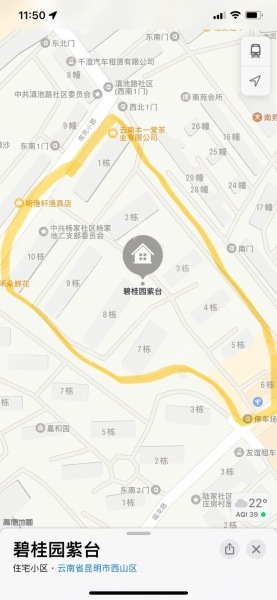 4室2廳2陽(yáng)臺(tái) 碧桂園紫臺(tái)小區(qū)平面圖