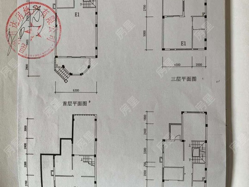 5室3廳2陽(yáng)臺(tái) 滇池衛(wèi)城橡樹(shù)莊園別墅戶型圖