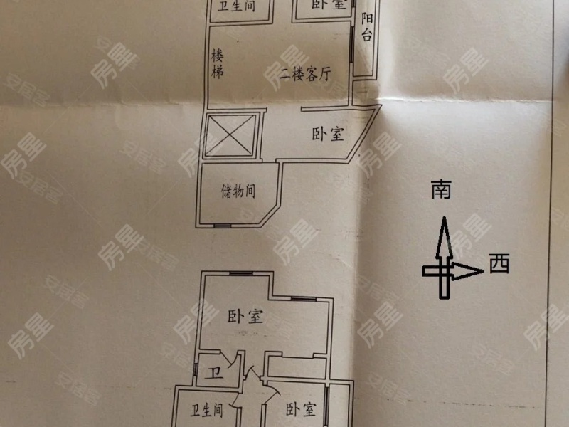 6室3廳3陽(yáng)臺(tái) 金康園戶(hù)型圖
