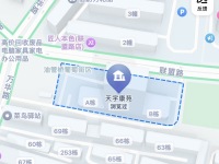 3室2廳1陽臺 葡萄街區(qū)天宇康苑小區(qū)平面圖