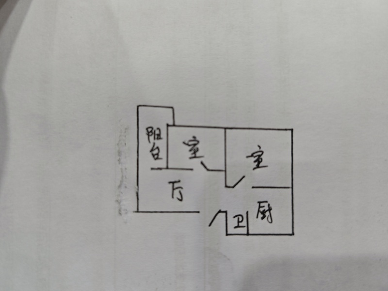 2室1廳 大東新村9號戶型圖