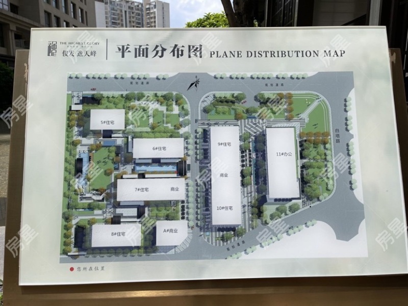 1室1廳 俊發(fā)逸天峰公寓小區(qū)平面圖