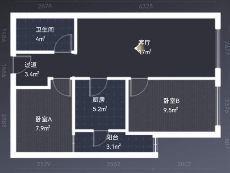 2室1廳1陽臺(tái) 中海學(xué)府路8號(hào)戶型圖