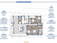 4室2廳2陽臺(tái) 華夏四季三期戶型圖