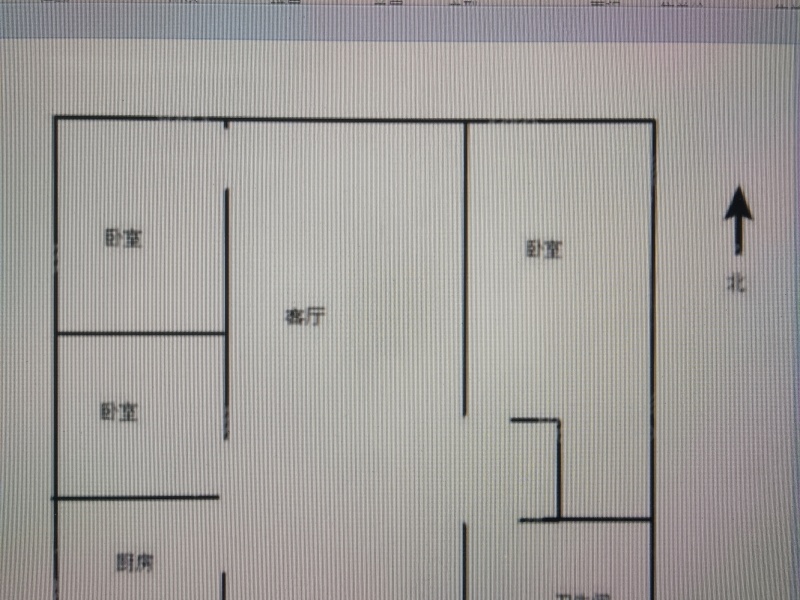 3室2廳1陽臺 欣都龍城公寓戶型圖