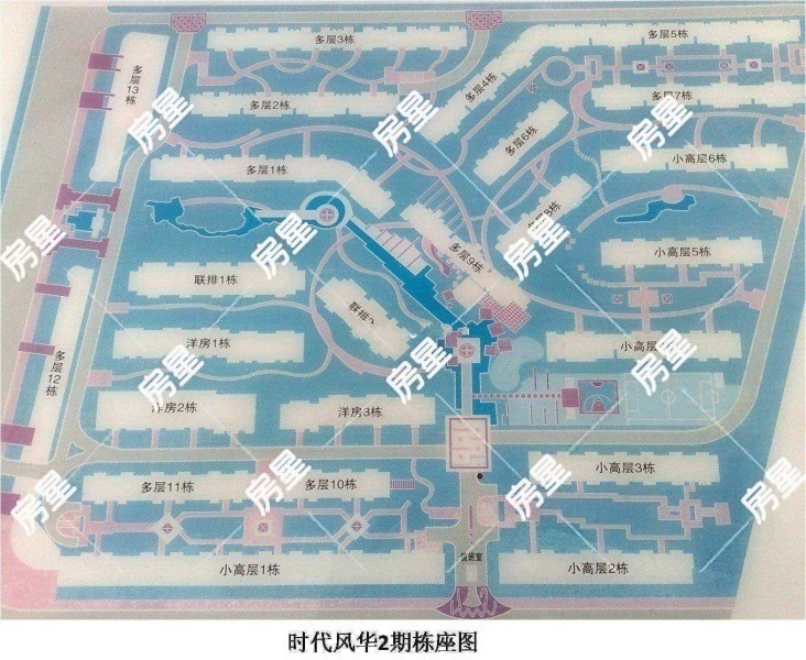 2室2廳1陽臺(tái) 時(shí)代風(fēng)華二期小區(qū)平面圖