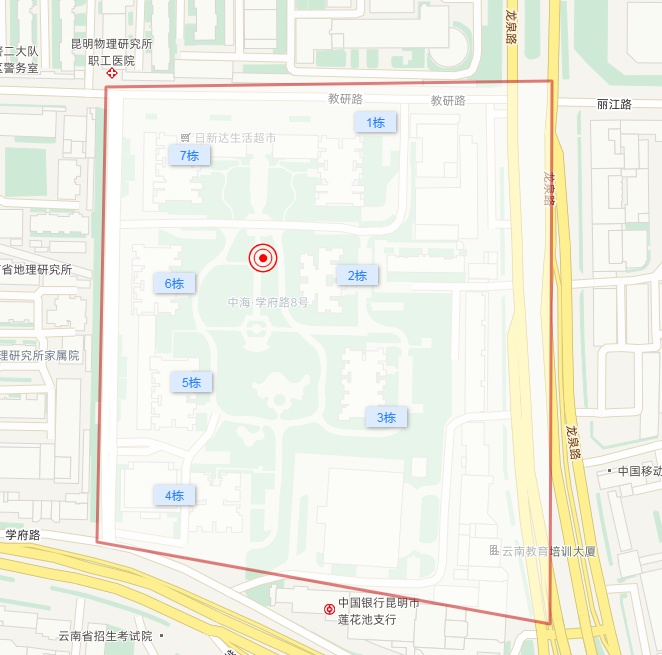 2室1廳1陽臺(tái) 中海學(xué)府路8號(hào)小區(qū)平面圖