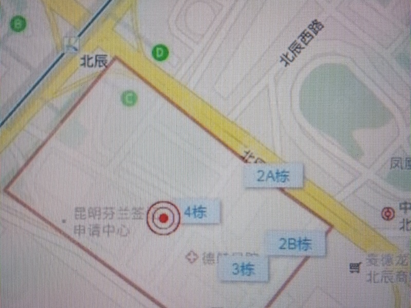 3室2廳1陽臺 欣都龍城公寓小區(qū)平面圖