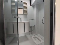 3室1廳1陽臺 省化工研究院宿舍（東風(fēng)東路120號、東風(fēng)東路122號）衛(wèi)生間