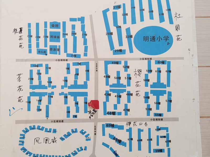 3室2廳 北辰小區(qū)櫻花苑小區(qū)平面圖