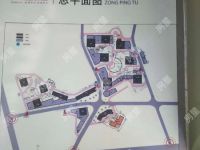 3室2廳2陽(yáng)臺(tái) 上東城小區(qū)平面圖