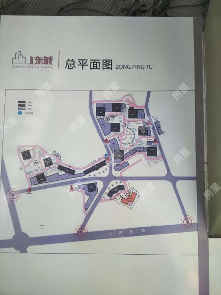 3室2廳2陽(yáng)臺(tái) 上東城小區(qū)平面圖