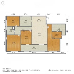 4室2廳2陽臺(tái) 七彩俊園戶型圖