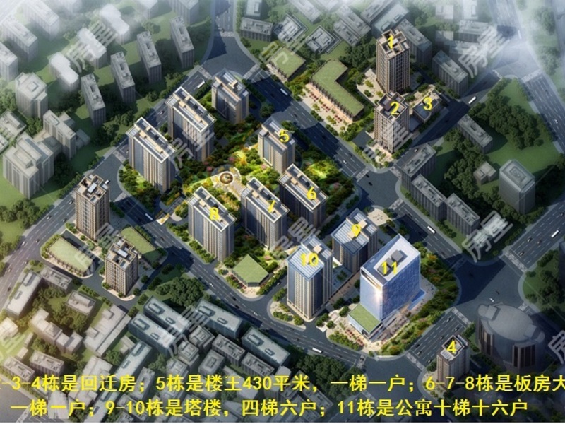 3室2廳1陽臺 俊發(fā)逸天峰小區(qū)平面圖