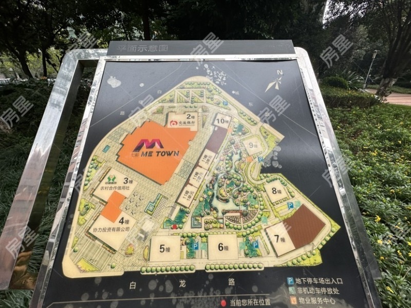 4室2廳2陽臺(tái) 七彩俊園小區(qū)平面圖