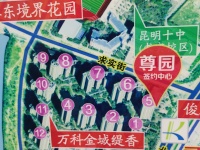 3室2廳1陽臺 金域緹香小區(qū)平面圖