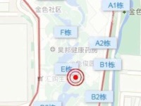 2室1廳1陽臺 金色俊園小區(qū)平面圖