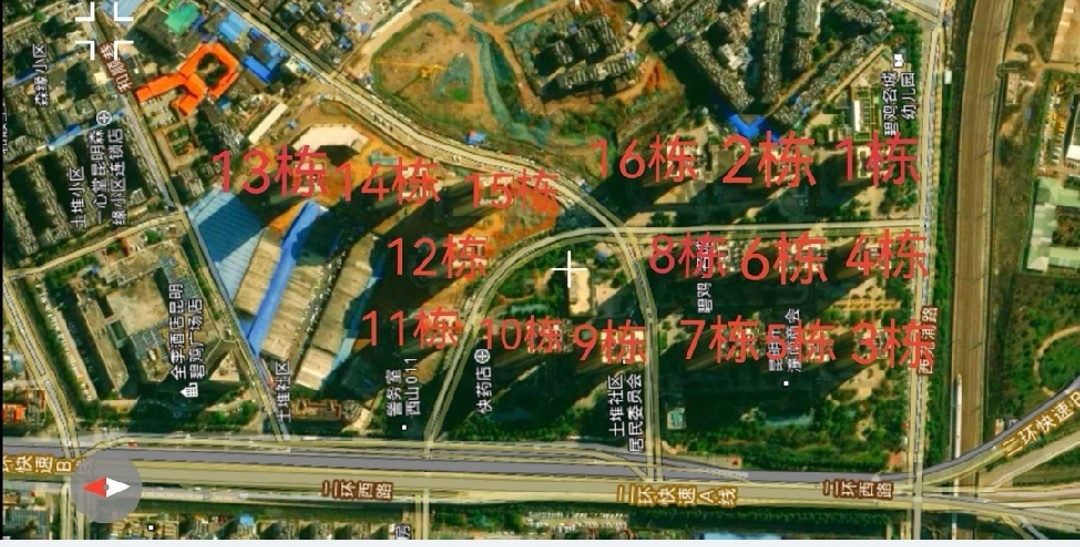 2室2廳1陽臺 碧雞名城小區(qū)平面圖