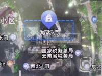 2室2廳1陽臺 七彩之門小區(qū)平面圖