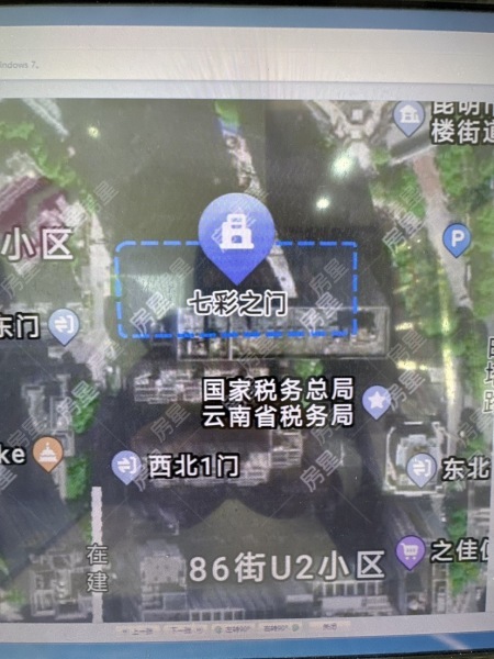 2室2廳1陽臺 七彩之門小區(qū)平面圖