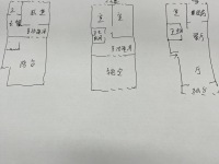 5室2廳3陽臺(tái) 香檳小鎮(zhèn)別墅戶型圖