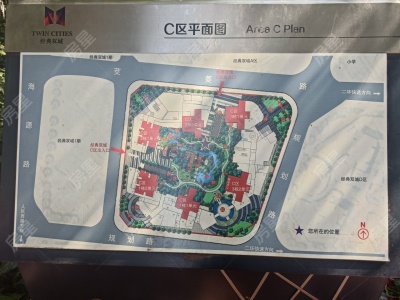 4室2廳1陽(yáng)臺(tái) 經(jīng)典雙城二、三期