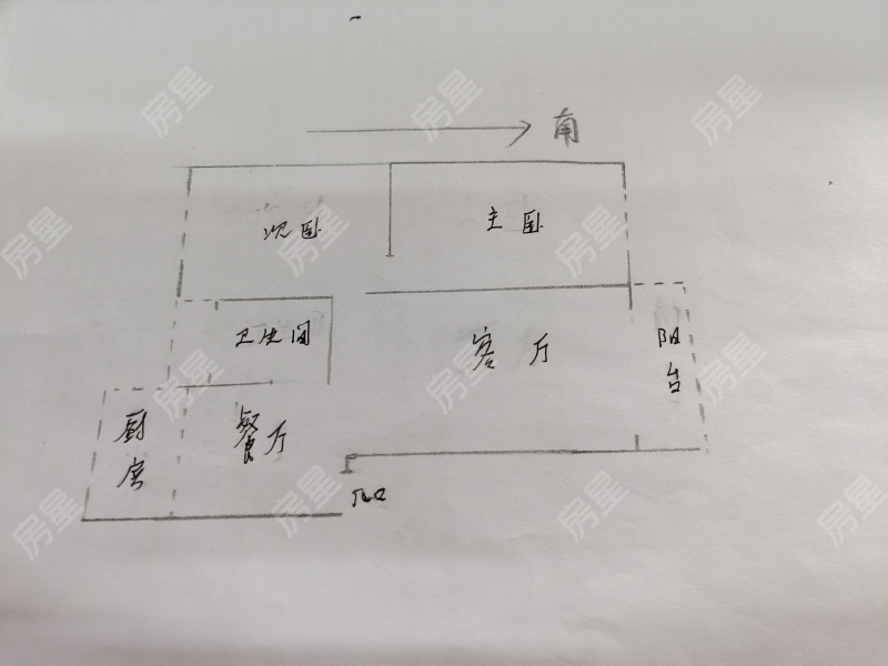 2室2廳1陽臺 人民巷65號戶型圖