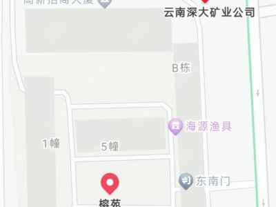 2室2廳1陽(yáng)臺(tái) 百大國(guó)際榕苑