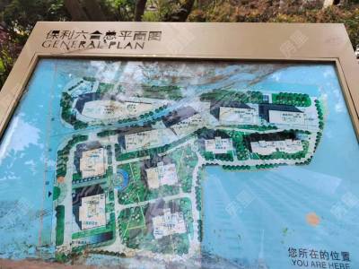 1室1廳1陽(yáng)臺(tái) 保利中心