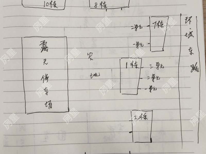 3室1廳1陽臺 省化工研究院宿舍（東風(fēng)東路120號、東風(fēng)東路122號）小區(qū)平面圖