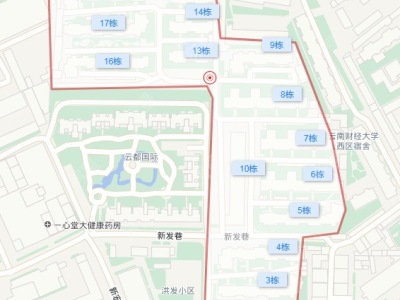 2室2廳 洪發(fā)小區(qū)