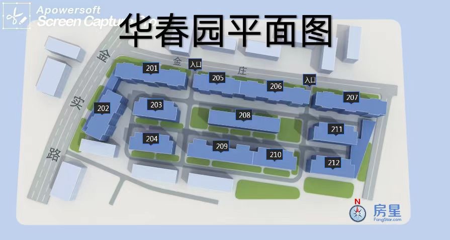 金实小区华春园小区平面图