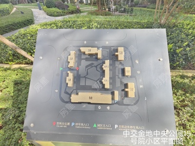 4室2廳3陽(yáng)臺(tái) 中交金地中央公園15號(hào)院
