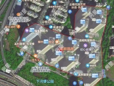 2室2廳1陽臺(tái) 溪畔麗景小區(qū)平面圖