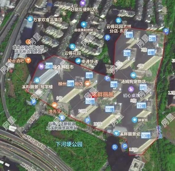 2室2廳1陽臺(tái) 溪畔麗景小區(qū)平面圖