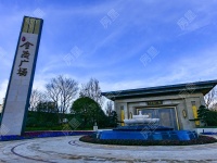 1室2廳 巫家壩金茂廣場公寓其他