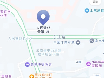 2室2廳1陽臺 人民巷65號小區(qū)平面圖