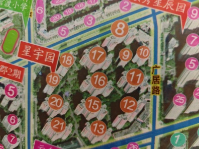 4室2廳2陽(yáng)臺(tái) 新亞洲星宇園小區(qū)平面圖
