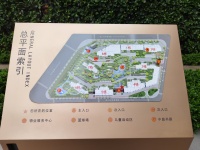 5室2廳3陽臺(tái) 潤城三辰府小區(qū)平面圖