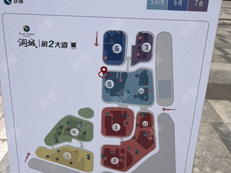 1室1廳1陽(yáng)臺(tái) 潤(rùn)城第二大道公寓小區(qū)平面圖