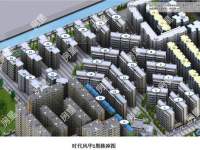 4室2廳2陽臺(tái) 時(shí)代風(fēng)華一期小區(qū)平面圖