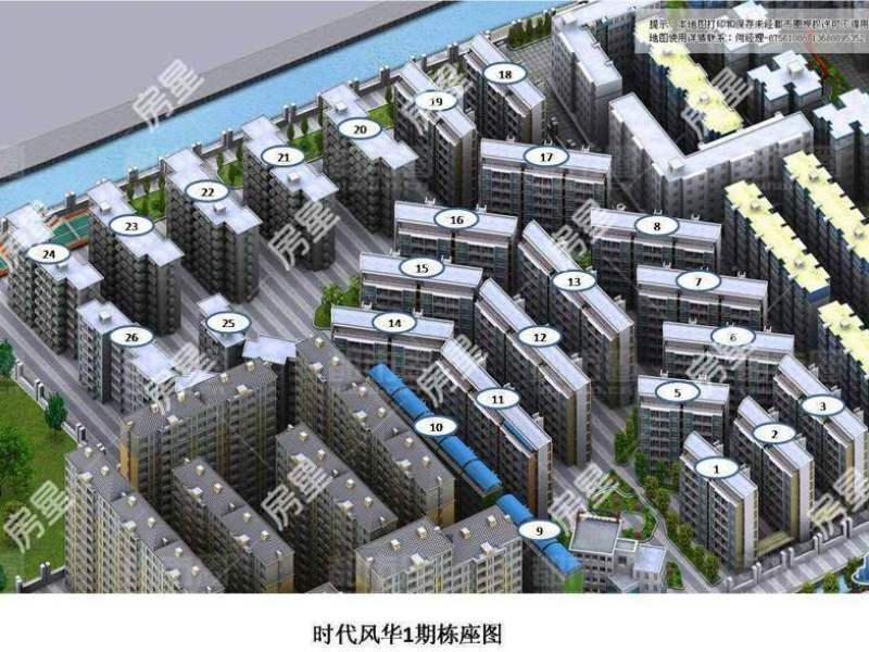 时代风华一期小区平面图