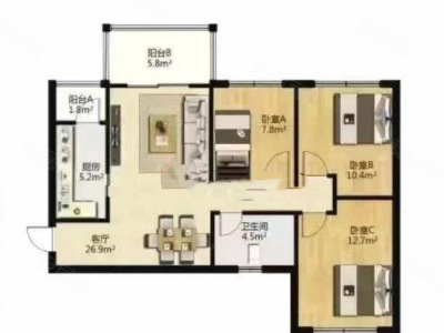 3室2廳 中海云著戶型圖