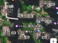 3室2廳1陽(yáng)臺(tái) 保利大家小區(qū)平面圖