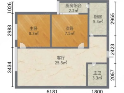 2室2廳1陽臺(tái) 固地尚誠公寓戶型圖