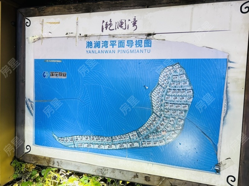 6室2廳4陽(yáng)臺(tái) 滇池衛(wèi)城滟瀾灣別墅小區(qū)平面圖